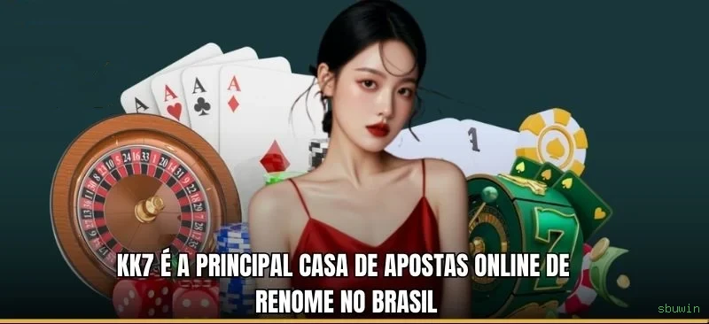 sbuwin