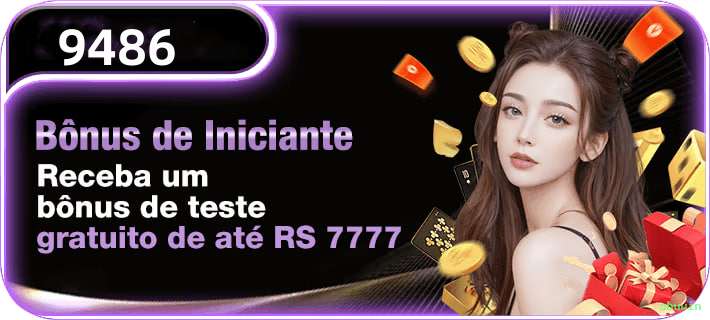 sbuwin