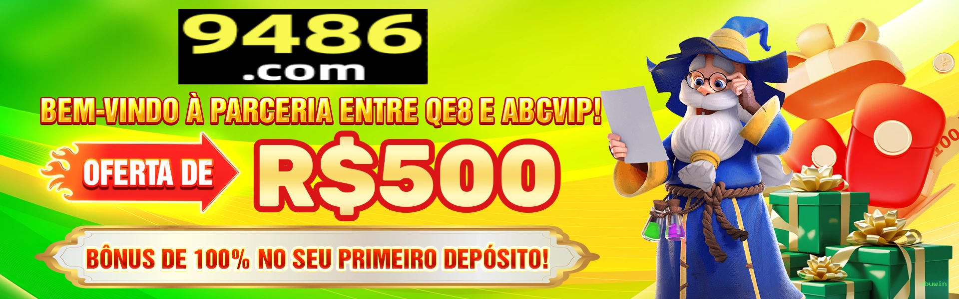 sbuwin