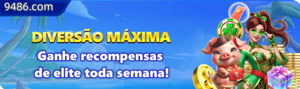 sbuwin