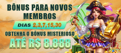 sbuwin